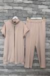 Elfida Pantolon Yelek Takım Bej