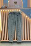 Ön Düğmeli Denim Pantolon Gri Gri