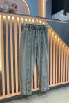 Ön Düğmeli Denim Pantolon Gri Gri